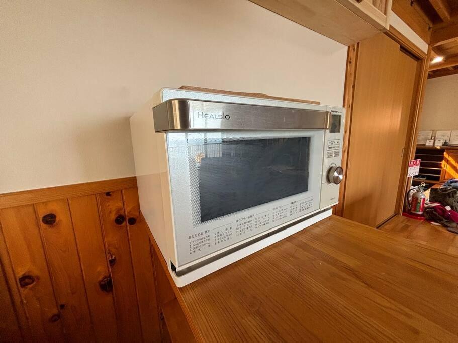 Sunny House Shirato Apartment